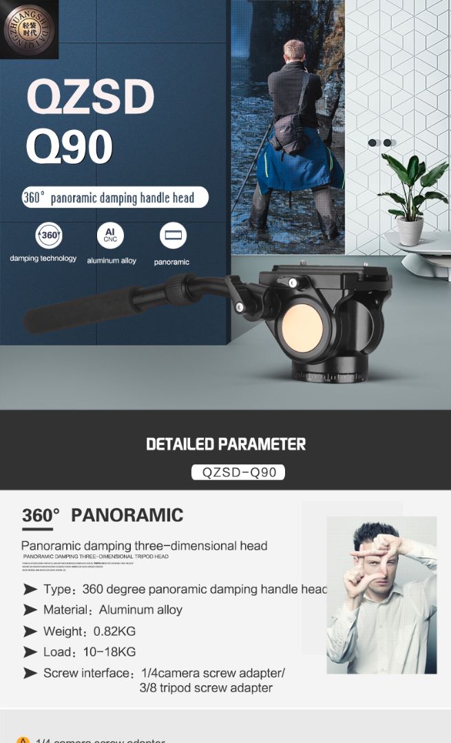 QZSD Q90 fluidna video žiro glava 75mm - 6